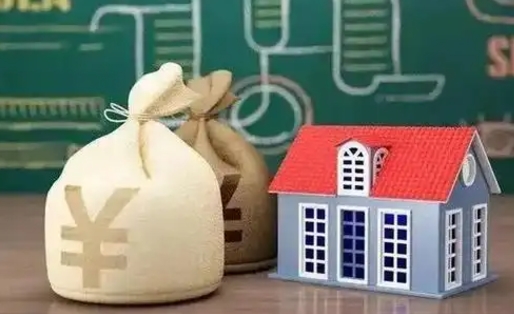 三门峡公积金卡没钱了卡还有用吗（公积金卡没钱了怎么还款）
